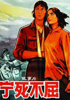 她炙热的欲望